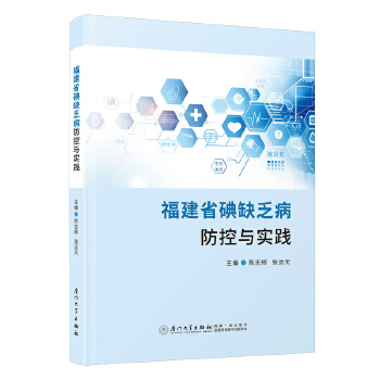  ����ʡ��ȱ���������c��(sh��)�`