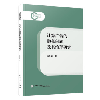  Ӌ(j��)��V����[˽���}���������о�