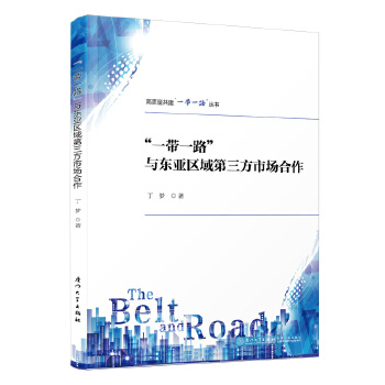  ��һ��һ·���c�|���^(q��)��������Ј�����