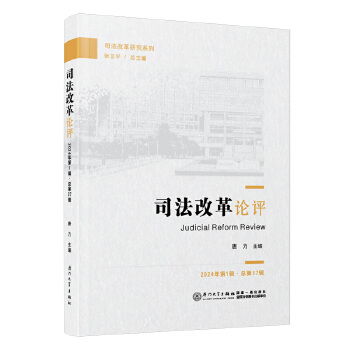  ˾���ĸ�Փ�u(p��ng)