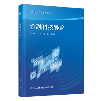  ���ڿƼ���(d��o)Փ