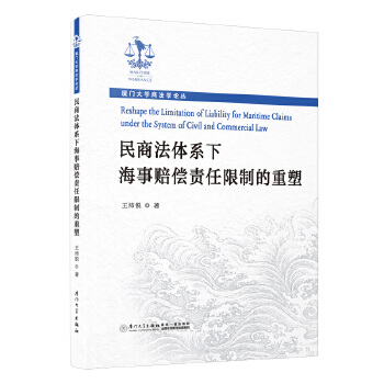  ���̷��wϵ�º����r��؟�����Ƶ�����