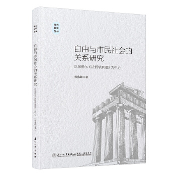  �����c����������P(gu��n)ϵ�о����Ժڸ񠖡����܌W(xu��)ԭ����������