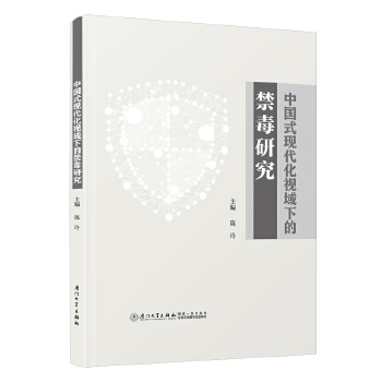  �Ї�(gu��)ʽ�F(xi��n)����ҕ���µĽ����о�