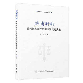  ���S�r(sh��)�D(zhu��n)����݇�(gu��)�l�����Ї�(gu��)���F(xi��n)�������M(j��n)