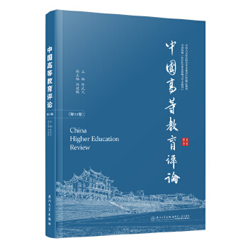  �Ї��ߵȽ����uՓ����21��