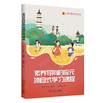  ���B(y��ng)��(d��o)��đ�(y��ng)Ԫ�Ŀʽ�W(xu��)��(x��)�n��