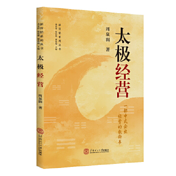  ̫�O��(j��ng)�I