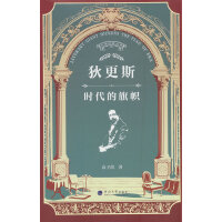  �Ҹ�˹���r(sh��)�������