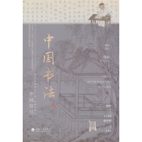 �Ї���̖(h��o)���Ї�����