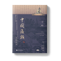 �Ї���̖���Ї����~