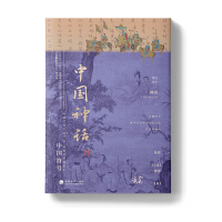 �Ї�(gu��)��̖(h��o)���Ї�(gu��)��Ԓ