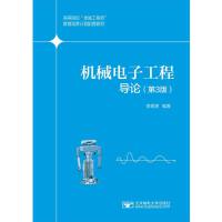 �Cе��ӹ��̌�(d��o)Փ����3�棩