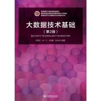 ��(sh��)��(j��)���g(sh��)���A(ch��)����2�棩