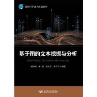 ���ڈD���ı��ھ��c����