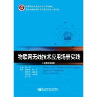 ��(li��n)�W(w��ng)�o(w��)�����g(sh��)��(y��ng)�È�(ch��ng)����(sh��)�`����Ӣ�p�Z(y��)�棩