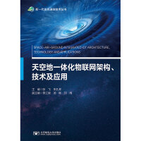 ��յ�һ�w����(li��n)�W(w��ng)�ܘ�(g��u)�����g(sh��)����(y��ng)��