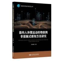 ���_�����c΢��������ȡ���g(sh��)