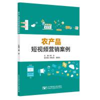 �r(n��ng)�a(ch��n)Ʒ��ҕ�l�I(y��ng)�N����