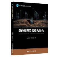 Ⱥ�ă�D�������P(gu��n)�D�