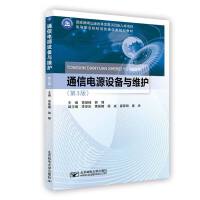 ͨ���Դ�O(sh��)���c�S�o(h��)����3�棩