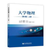 ��W(xu��)��������3�棩�σ�(c��)