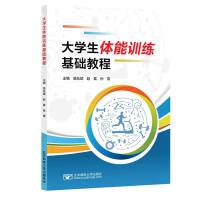 ��W(xu��)���w��Ӗ(x��n)�����A(ch��)�̳�