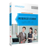  �Ƶ����(w��)�Y�x�c��(sh��)Ӗ(x��n)�̳�