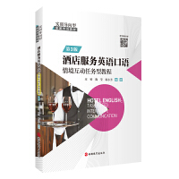 �Ƶ����(w��)Ӣ�Z(y��)���Z(y��)