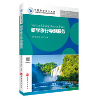  �ЌW(xu��)���Ќ�(d��o)�η���(w��)