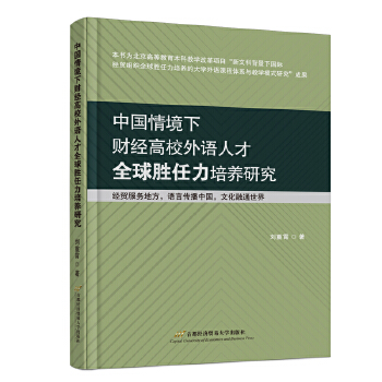  �Ї��龳��ؔ��(j��ng)��У���Z�˲�ȫ����������B(y��ng)�о�