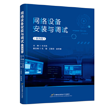  �W(w��ng)�j�O�䰲�b�c�{(di��o)ԇ