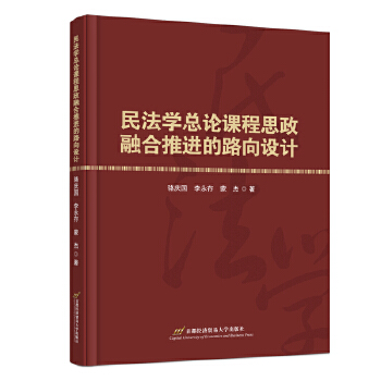  �񷨌W(xu��)��Փ�n��˼���ں����M(j��n)��·���O(sh��)Ӌ(j��)