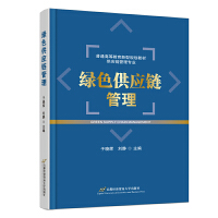 �Gɫ����(y��ng)朹���