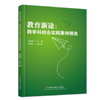  ������;������W(xu��)�ƾC�ό�(sh��)�`�������x