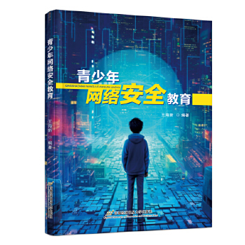  ������W(w��ng)�j(lu��)��ȫ����