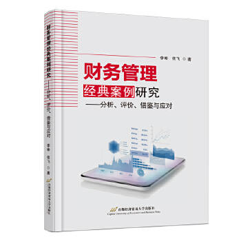  ؔ��(w��)������(j��ng)�䰸���о������������u�r�����b�c��(y��ng)��