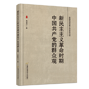  ���������x�����r(sh��)���Ї�(gu��)���a(ch��n)�h��Ⱥ���^