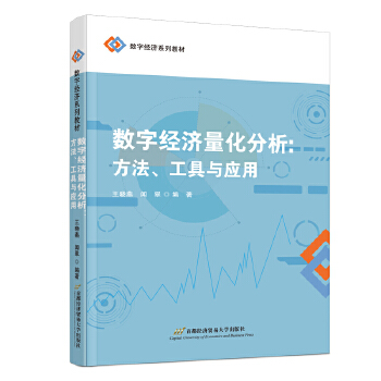  ��(sh��)�ֽ�(j��ng)��(j��)���������������������c��(y��ng)��