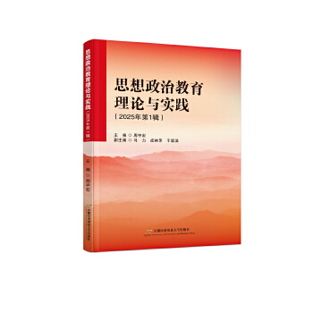  ˼�����ν�����Փ�c���`