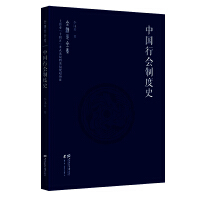 �Ї��Е��ƶ�ʷ