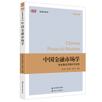 �Ї������Ј��W:�½���Ͷ�Y��Փ�c���`