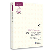 ���������պͷ��Σ�����ҕ���µ�������(qu��n)