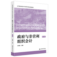  �����c�ǠI(y��ng)���M����(hu��)Ӌ(j��)