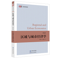 �^(q��)���c���н�(j��ng)��(j��)�W(xu��)����2�棩