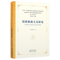 ����(gu��)�������x�о�