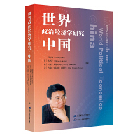 �������ν�(j��ng)��(j��)�W(xu��)�о� �� �Ї�