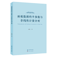  ��唵(sh��)��(j��)�İ�?y��n)��?sh��)�c�Ǿ���Ӌ������