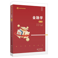 ���ڌW���ڶ��棩