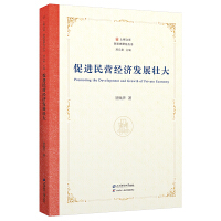 ���M��I��(j��ng)���l(f��)չ�Ѵ�